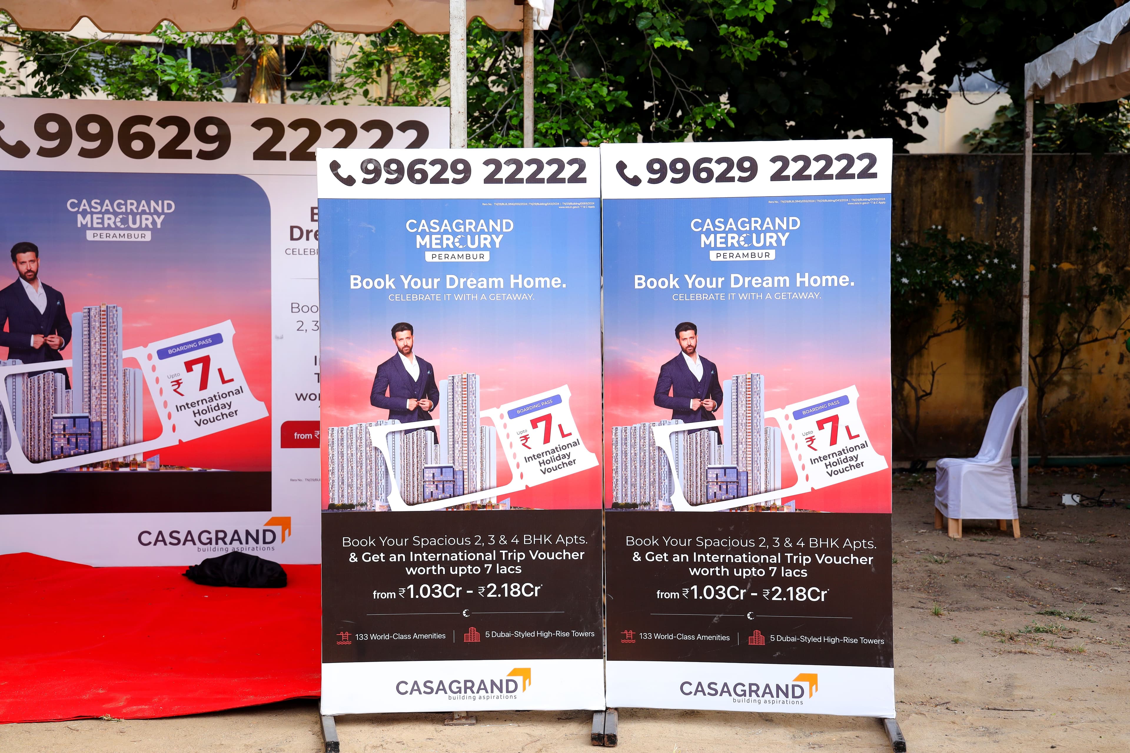 HOLI- Rang Rang Rangeela — 7